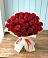 Букет 29 Красных роз в Привольном