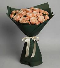 Букет Элегантный в Привольном