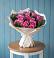 Букет цветов из: Розы в Привольном