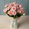 Букет Розовый шарм в Привольном