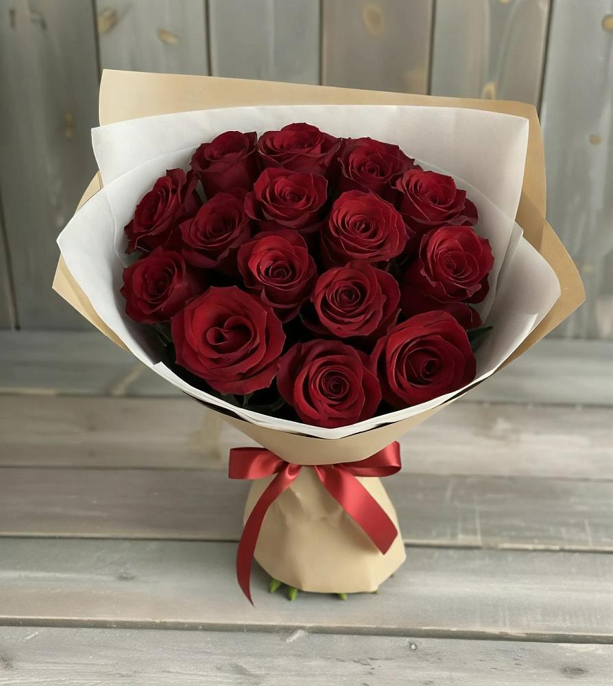 Букет Блистательный в Привольном